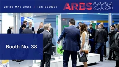 A bomba de calor Poolworld participará do ARBS 2024